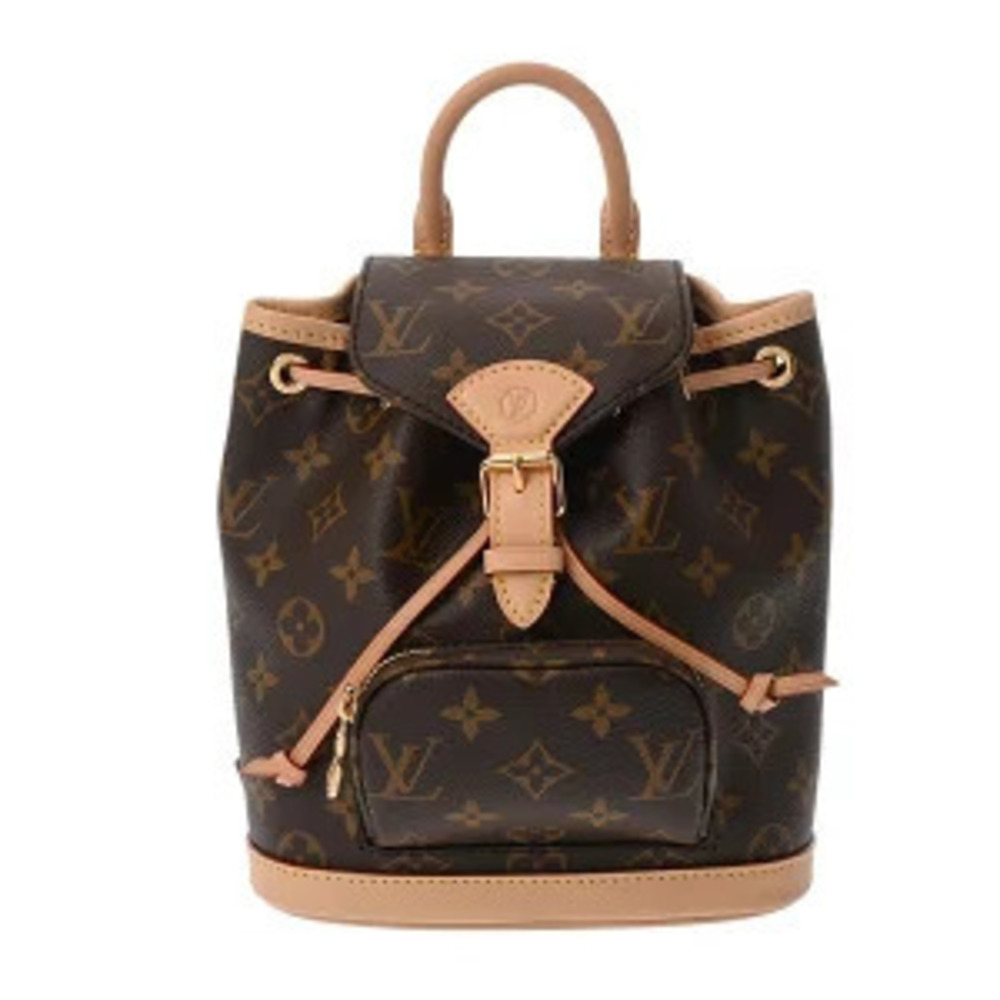 Louis Vuitton Monogram Montsouris Brown Canvas Backpack Daypack Bag